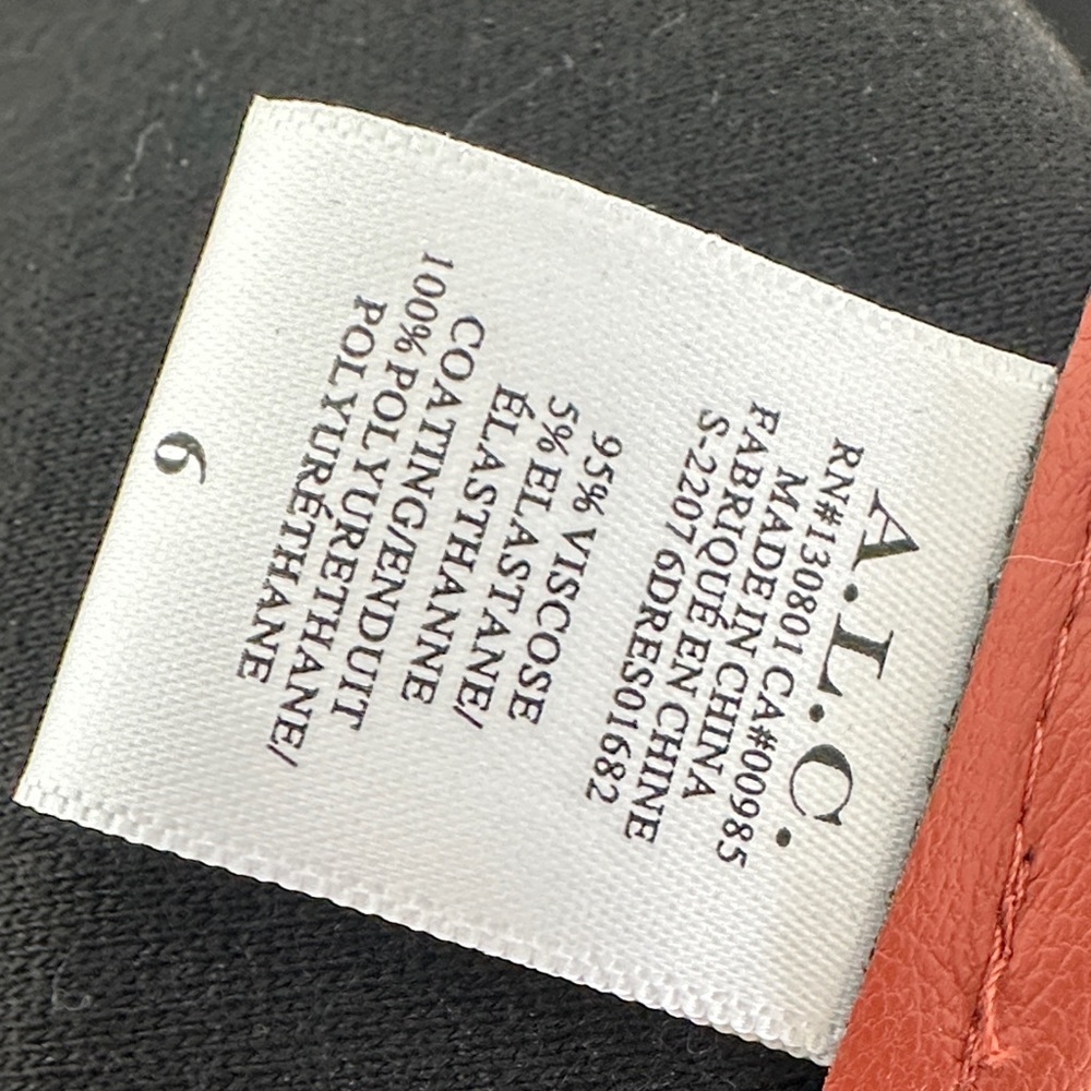 A.L.C. Rust Mini Dress - Picture 11 of 12